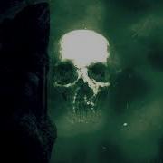 Hostis Humani Generis Official Lyric Video