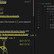 Leetcode 205 Isomorphic Strings S T T S Rules Won T Messed