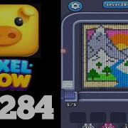 Pixelflow Level 284 Guide Walkthrough Solution