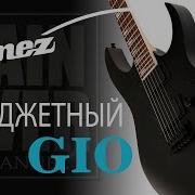 IBANEZ GRG121DX BK