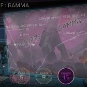 NeLiME CODE NAME GAMMA MM Chaos Cytus II