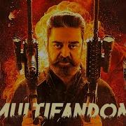 MultiFandom Guns Bullets