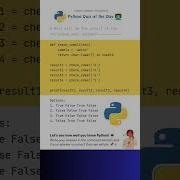 Python Quiz Question No 18