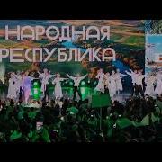 Матушка земля Татьяна Куртукова и Творческий центр Ангелины Шкарупиной Броско 28 06 2025