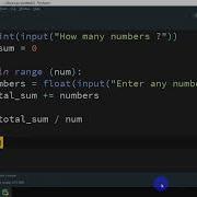 How To Find Average Of N Numbers In Python
