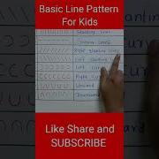 Basic Line Pattern For Nursery Kids Standing Line Sleeping Line Slanting Line Curve Line