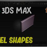 3DS Max How To Bevel