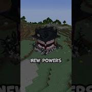 Do Not Learn This Cursed Technique