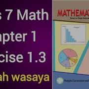 Class 7 Math New Book Chapter 1 Exercise 1 3 Class 7 Math New Book Unit 1 Exercise 1 3