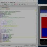 Android Gravity Vs Android Layout Gravity