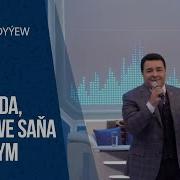 Annuş Myratdurdyýew Kalbymda Gülüm Saña Garaşdym 2020