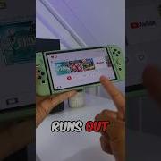Экономьте место на Nintendo Switch