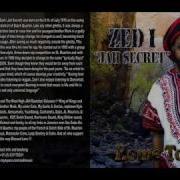 Zed I Fruitful 0001 Wmv