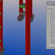 Tekla Structures Преимущества компонентных моделей часть 1