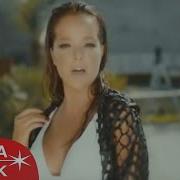 Bengü Saat 03 00 Official Video