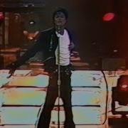 Michael Jackson Bad Live At Wembley Stadium Remastered
