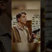 His First Time Buying A Gun Movie Shorts