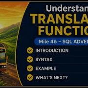 Путь SQL миля 46 Функция SQL TRANSLATE