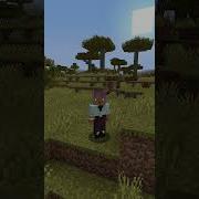 UltraBounty Advanced DonutSMP Bounties