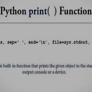 PYTHON PRINT FUNCTION IN DETAIL EXPLANATION IN TAMIL PYTHON PRINT FUNCTION IN TAMIL