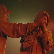 Hate5six Problem Solver January 28 2024