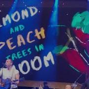 Coldplay Orphans Live The Hollywood Palladium 1 20 20