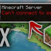 How To Fix Can T Connect To Server On Minecraft Full Guide