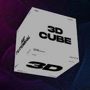 3D Cube Typography Animation In After Effects Tutorial