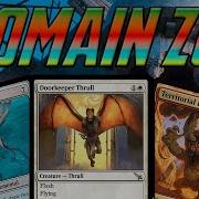 Modern Scam Domain Zoo With 4 Consign To Memory Main Deck