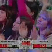Руки Вверх Наташа Live 2005