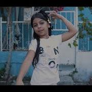 Şenol Evgi Ft Gizo Belanızı Versin Tiktok Belanızıversin