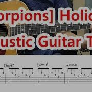 Scorpions Holiday Guitar TAB Chords 배우기