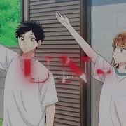 Blue Box Taiki Inomata And Chinatsu Kano