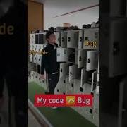 Coding Memes 1