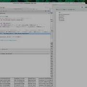 Experience The Run FileMaker Data Api Script Read Step1