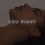 You Right Doja Cat The Weekend Slowed Reverb