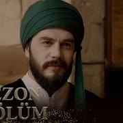 Vefa Sultan 2 Sezon 9 Bölüm Trt1