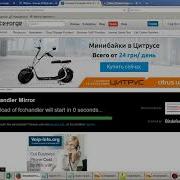 Как редактировать MOV в Virtual Dub X64 и ошибка MISSING CODEC AVC1