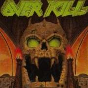 Overkill Elimination