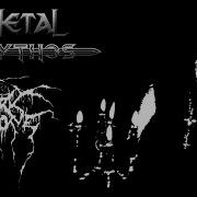 Metal Mythos DARKTHRONE