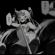 U Got That FULL VERSION MMV