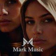 İsmail Uluçay Neyleyim Original Mix