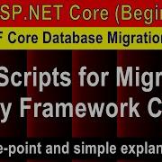 SQL Scripts For Migration 2 Min Preview