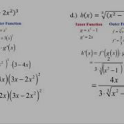 MAT 220 Sect 3 3 3 4 Video Notes
