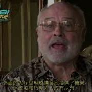 Seth Riggs Talks To RTW About His Time With Michael Jackson Mov