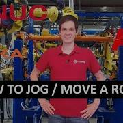 Как двигать перемещать робота FANUC KUKA ABB