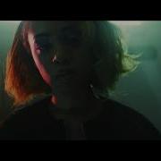 GUSLI Guf Slim Ушла Teaser