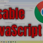 How To Disable JavaScript On Google Chrome Solution