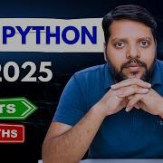 10 Reasons Why You Should Learn Python In 2025
