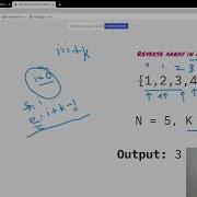 Reverse Array In Groups JAVA